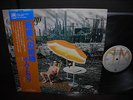 Supertramp Crisis ? What Crisis ? Japan Rare LP BROWN OBI INSERT NM