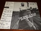 John Sangster - The Joker is Wild Rare Original Australian Jazz LP Vinyl Record