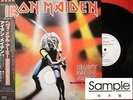 IRON MAIDEN HEAVY METAL ARMY LIVE JAPAN 1st ISSUE PROMO ONLY WL LP OBI MINT