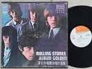 The Rolling Stones - Album Golden - 10 LP-Box Taiwan Readers Digest LF 2326-2335