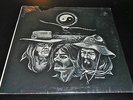 Rockin Foo Original SEALED LP Hard Psych Hobbit Label HB 5001 US Press