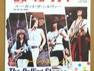 THE ROLLING STONES let it bleed JAPAN 45 PS