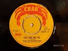 Early Eathopians 7inch skinhead reggae single