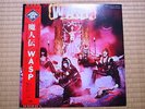 W.A.S.P s/t LP JAPAN OBI Poster ozzy manowar wasp