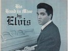 ELVIS PRESLEY REEL TO REEL HIS HAND IN MINE FTP 1320 PRINTED IN U.S.A.