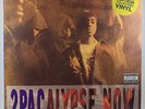 2Pac - 2pacalypse Now and Unreleased Mixes Vinyl Records