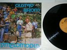 LP - GUSTAV BROM - POLYMELOMODUS - RARE JAZZ / FUNK 1.st CZECH SUPRAPHON - MINT