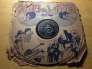Chinese 78rpm PATHE Record #35794????(Zhang Fan) ???? / ??? Chinese shellac LP