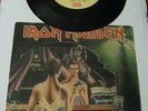 IRON MAIDEN-TWILIGHT ZONE/WRATCHCHILD -RARE Yugoslavian pressing SP