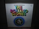 Rolling Stones Great History of Japan ONLY 5LP BOX SET FAT BOOKLET 1975