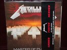 Metallica - Master of Puppets (45RPM - 2LP)