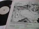 LED ZEPPELIN  A Cellarful Of Noise 1975   LIVE IN JAPAN 1971  NM+  UNOFFICIAL LP