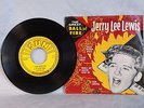 Jerry Lee Lewis Vinyl Great Ball Of Fire Sun EPA-107 7