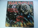 Iron Maiden- The Number of the Beast - Ultra rare ZIMBABWE LP/ BEST COPY EVER 