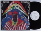 DAMN SAM THE MIRACLE MAN & SOUL CONGREGATION LP NM SHRINK private funk soul HEAR