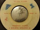 Neville Blythe Morning Train Killer Roots 7