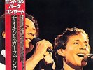 NEAR MINT- Japan 100% virgin vinyl Audiophile with OBI SIMON AND GARFUNKEL