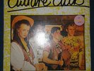 (A) CULTURE CLUB BOY GEORGE ,  SOUTH AFRICA  PRESSING , AFRAID OF ME