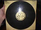 FREEDOMS CHILDREN, SUCK, OW - ROCK TODAY COMPILATION - EX EX RARE AUTOGRAPHED