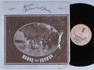 MARVIN HOLMES & JUSTICE Honor.. Father LP NM/VG++ SHRINK private funk soul HEAR