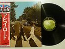 The Beatles Abbey Road LP from Japan EAS-80560 MINT LP NM Cover 1976