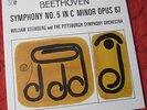 STILL SEALED Beethoven Steinberg Symphony 5 Command Classics 12
