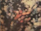 PINK FLOYD - Obscured By Clouds LP Cover: 1C 072-05 054 / LP: 3C 064-05054