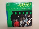 WHO: See Me,Feel Me 3:20-Young Man Blues 4:52-Japan 7