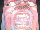 KING CRIMSON In The Court Of The Crimson King lp Vinyl Album Atlantic PSYCH PROG