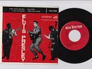 Elvis 7