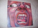 King Crimson In The Court Of -  UK vinyl LP album record ILPS9111