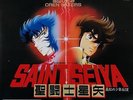 OST SAINT SEIYA MOVIE 7