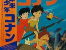 JAPAN ANIME OST MIRAI SHONEN KONAN LP w/OBI Gatefold Ghibli Hayao Miyazaki