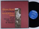 SARAH WEBSTER FABIO Boss Soul FOLKWAYS LP NM/VG++ SHRINK funk soul HEAR