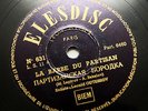 LEONID UTESOV PYATNITSKY CHOIR russian rare french ELESDISC LS-11 78 rpm