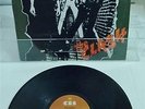 RECORD:  THE CLASH S/T DEBUT LP RARE ORIGINAL 1977 UK PRESSING VG+/VG