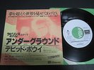 DAVID BOWIE UNDERGROUND JAPAN 45