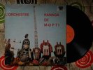 ? KANAGA DE MOPTI TIMELESS MYSTIC AFRO PSYCH MUSIC AFRICAN DIVINITY NIRVANA Mali