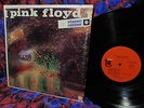 SHRINK 1968 TOWER   Pink FLOYD   SAUCER SECRETS   ACID SYD Prog PSYCH FREAKBEAT