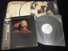 Test Dept. Unacceptable Face Of Freedom Japan Vinyl LP w/OBI Neubauten swans spk