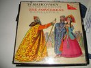 WESTMINSTER OPW1402=RARE=TCHAIKOVSKY