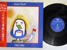 ROBERT WYATT 1982-1984 ROUGH TRADE 25RTL 20  Japanese Pressing OBI  Vinyl  LP