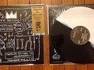 Rammellzee Vs K-Rob BEAT BOP Black Friday RSD 2014 Colored 12