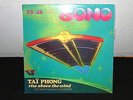 TAÏ PHONG   JEAN-JACQUES GOLDMAN   MAXI 45T 12