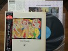 The Pleasure Dome Frankie Goes To Hollywood Japan Press W/Obi & Inserts Mint