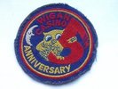 Northern soul - Wigan Casino - Genuine 5th anniversary patch