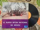 ? SUPER BITON DE SEGOU FERRIC AFRO MANDING PSYCH ETHIO JAZZ DESERT BLUES LP Mali