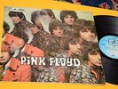 PINK FLOYD LP PIPER AT THE GATES...ORIG FRANCIA 1971 EX LAMINATED COVER 