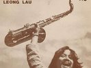 NEU LP Lau, Leong - Dragon Man (Limited Edition) #DE48905052