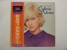 SYLVIE VARTAN GREATEST HITS 2LP 60's POP JAPAN WITH OBE